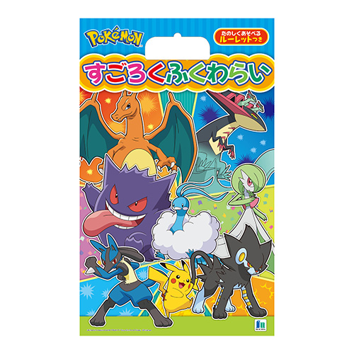 ���������դ���餤���ݥ��åȥ�󥹥�����SWNCH22611