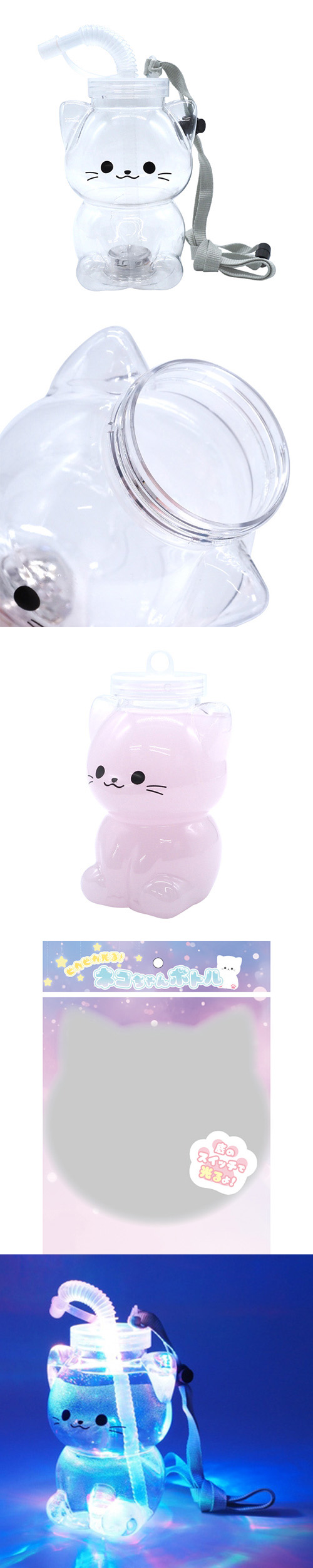 ԥԥ롪ͥܥȥ롡SYDDR29990