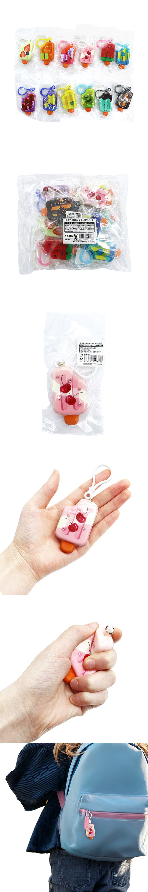 �ߥ˥����������ǥ�������������SYDOX29868