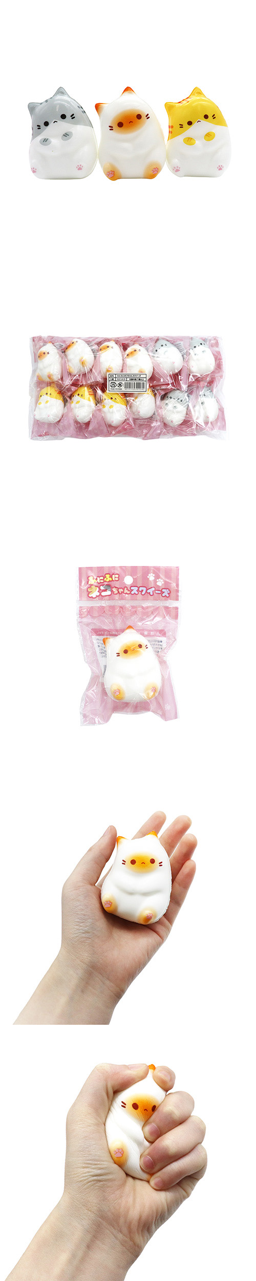 �դˤդ˥ͥ�����󥹥���������SYDOX30028