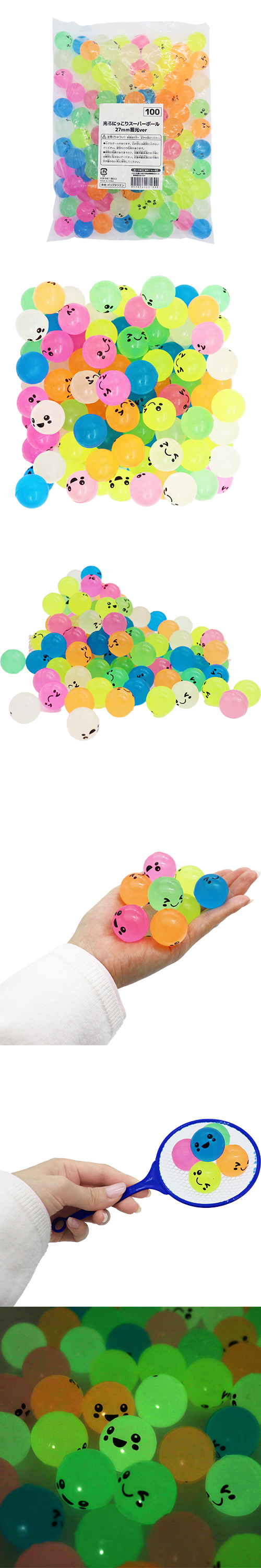 ����ˤä��ꥹ���ѡ��ܡ���27mm(�߸�ver)��SYDSB28164