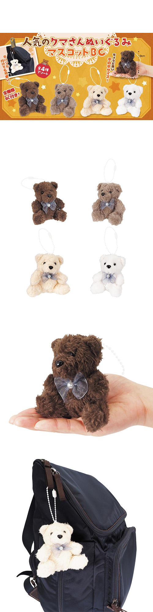 ͵Υޤ̤ߥޥåBCSYDZG28872