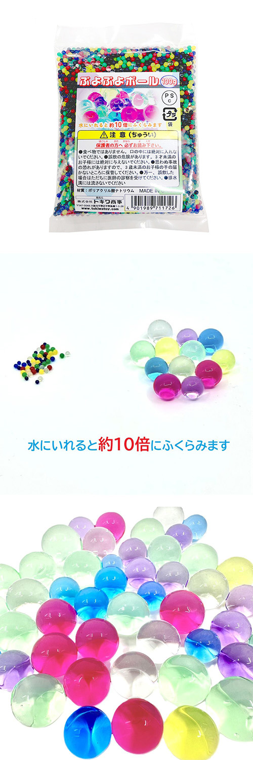 פפܡ 100gPSCޡѡˡTKWNS71172