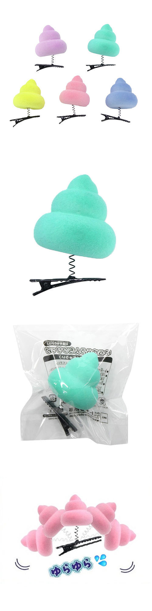 ����餦�������åס�TKWOV71203