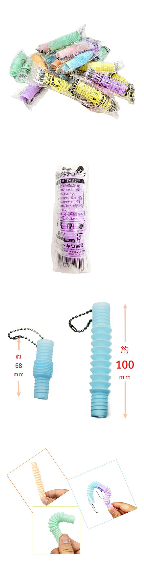 פݥ塼֡TKWOW71165