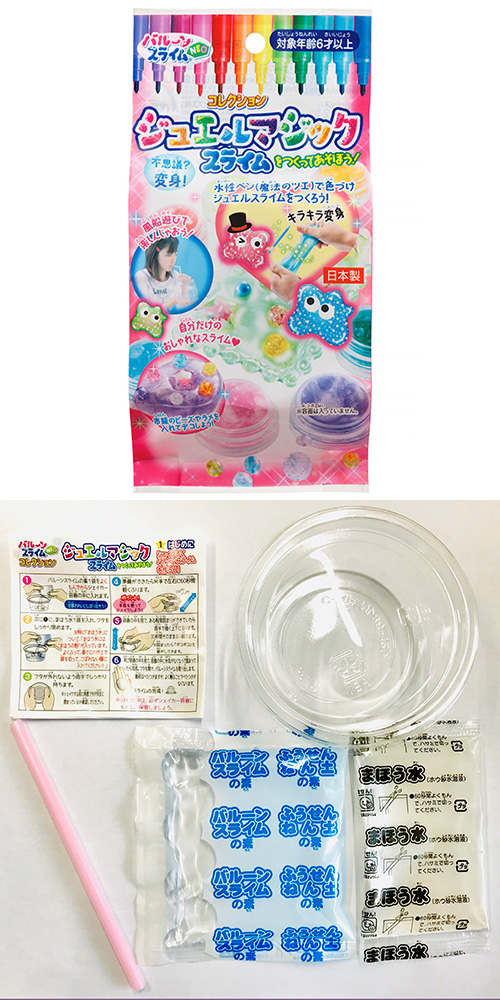 ���奨��ޥ��å����饤�ࡡTMDKK20301