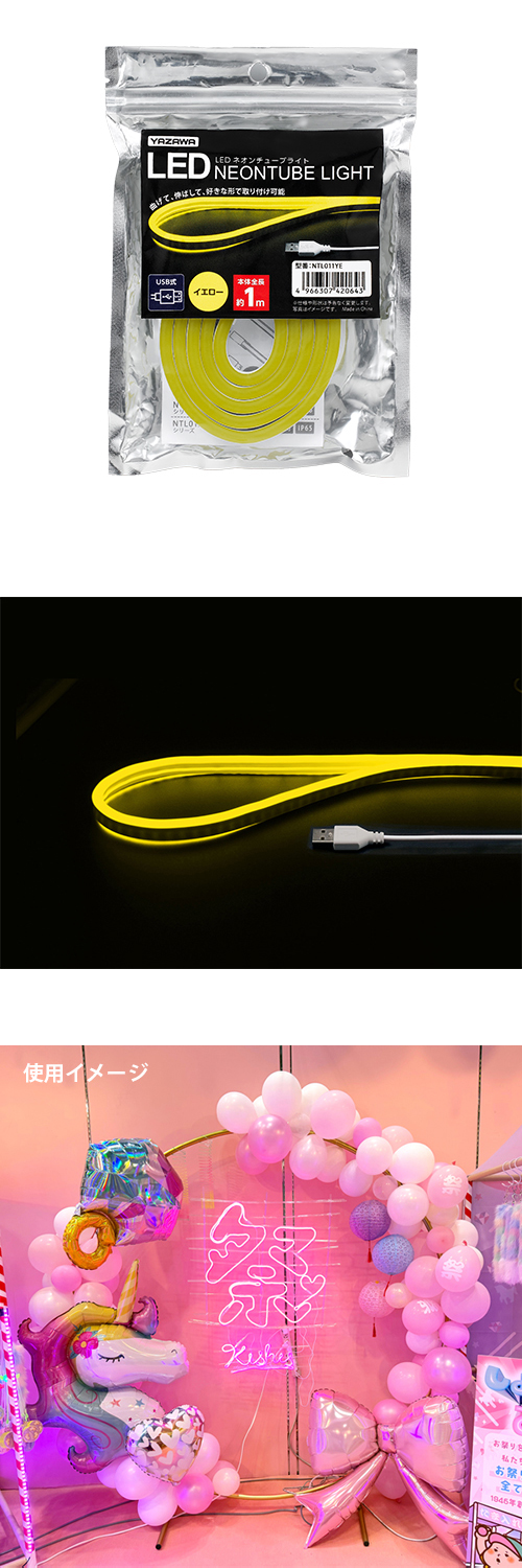 LEDͥ塼֥饤 1mYZWFL42064