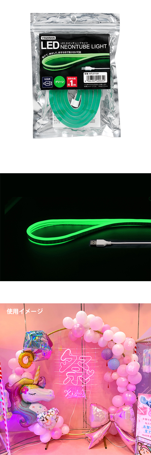 LEDͥ塼֥饤 ꡼1mYZWFL42065