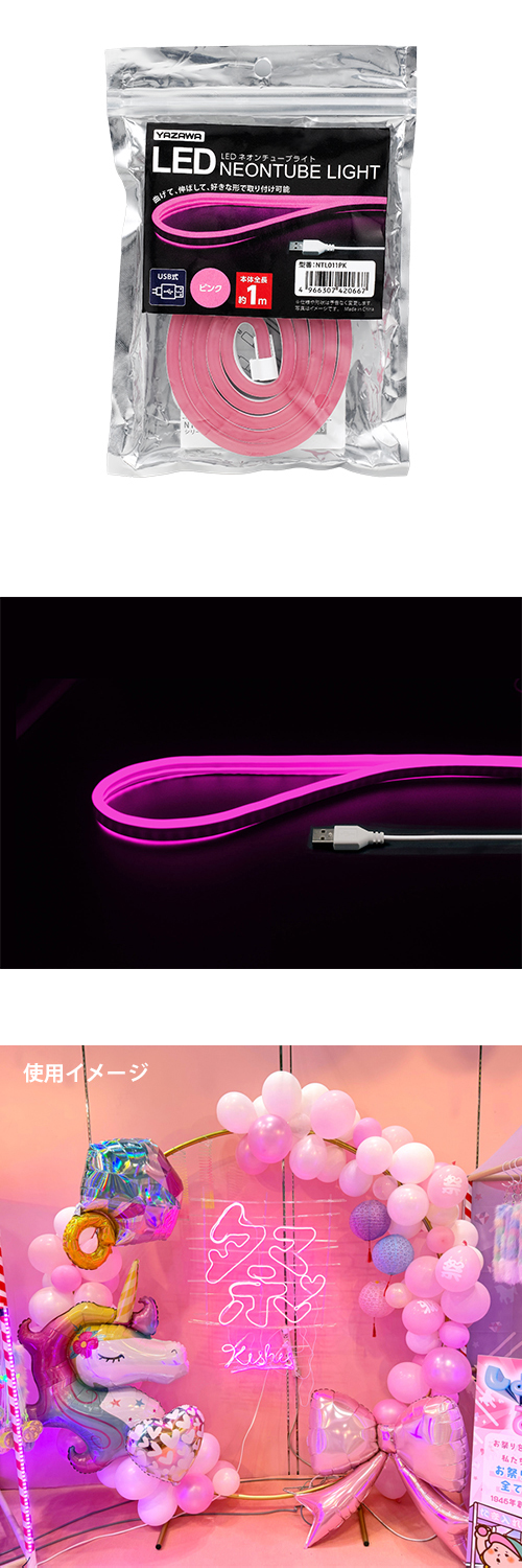 LEDͥ塼֥饤 ԥ1mYZWFL42066