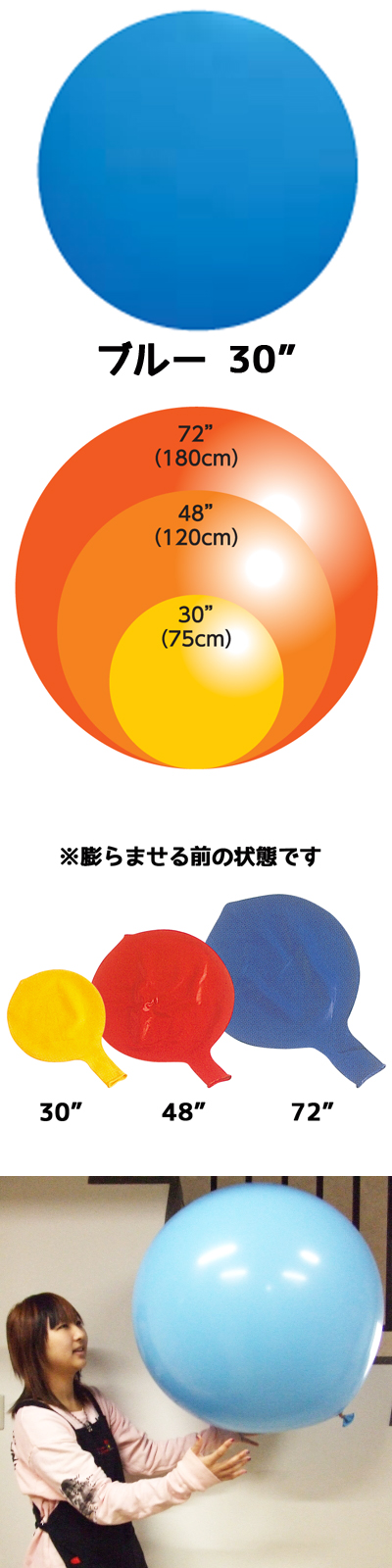 30ɥ㥤ȥХ롼 ֥롼 1EBT30006