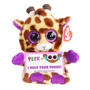 PEEK-A-BOOS FDT00007ڥƥˡTy Teeny Tys