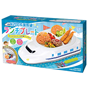 N700�Ͽ����������ץ졼�ȡ�HACGD52832