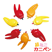 Ķߥ˥˥ڥHRIOW25445