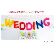 ߸˸¤ò㡼ߥ14" ݥåץ쥿Х롼(WEDDINGå)1åȡKIS22476