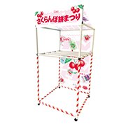 �������β��桡���������ߤޤĤ���ܽ����͹񡦶彣�ۡ�KISEV65418