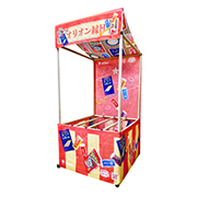 �������β��桡���ꥪ��������ܽ����͹񡦶彣�ۡ�KISEV65421