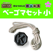 ١ޥåȾK0124KTMWG65190