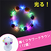 ե饦KZYFL00609