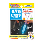 դʼ¸å ؤΥҥ ա롼ҡ LUMKK31078