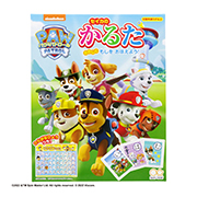 ���뤿���ѥ����ѥȥ����롡SSBCH31183