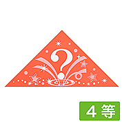 ѤŽꡡ45-55424ˡSSGEV03420