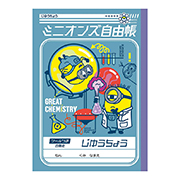ߥ˥󥺡椦礦ߥ˥󥺡SWNBG08796