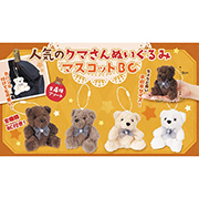 ͵Υޤ̤ߥޥåBCSYDZG28872