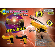 �ꥢ�륵����ɥ���ߥ�M-39��TOPFL50640