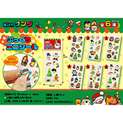 ꥹޥ with פäߥ˥롡TOPXM50031