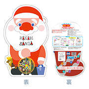 HANABI SANTA󥿡ʼֲХåȡˡWMYHB04568