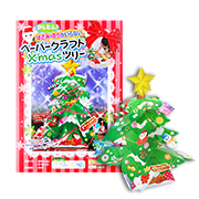 ハサミのいらないペーパークラフト　クリスマスツリー　グリーン　（10個）KYSPP11162